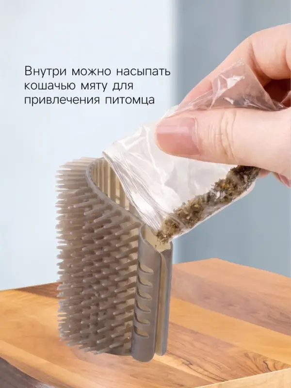 Массажёр - чесалка на угол, размер L, 17&times;11&times;6.2, с кошачьей мятой, серый
