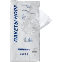 Пакет фасовочный ПНД 25х40 15мкм 250шт./уп