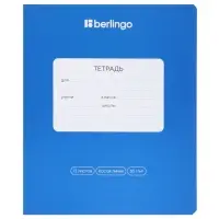 Тетрадь 12 листов в косую линейку Berlingo Classic Pro, 80 г/м&sup2; МИКС
