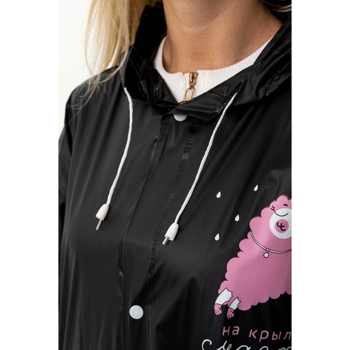 Дождевик взрослый плащ «На крыльях счастья», размер универсальный, размер 42-48, 60 х 110 см, цвет чёрный Дождевик взрослый плащ «На крыльях счастья», размер универсальный, размер 42-48, 60 х 110 см, цвет чёрный