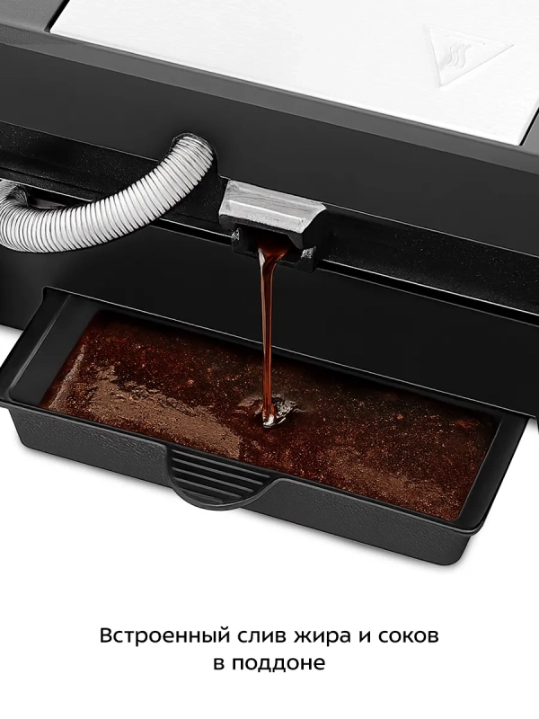 Электрогриль двусторонний КТ-4618 - 2000 Вт