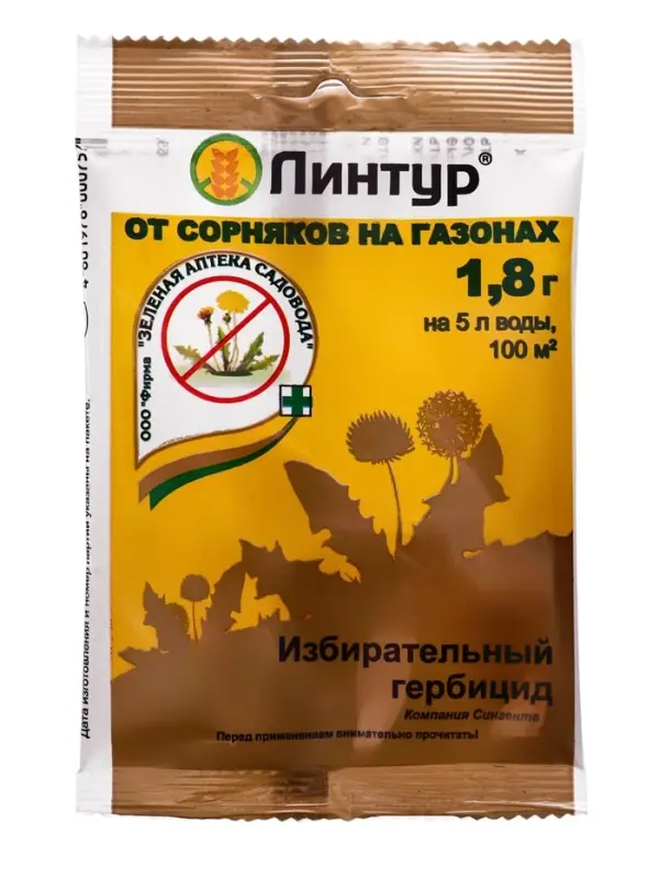 Средство от сорняков на газоне «Линтур», гербицид избирательного действия, 1.8 г 200 шт./кор Средство от сорняков на газоне «Линтур», гербицид избирательного действия, 1.8 г 200 шт./кор