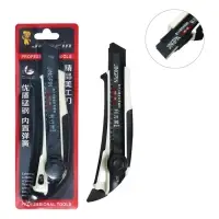 Нож канцелярский 18 мм корпус, чёрное лезвие, МИКС