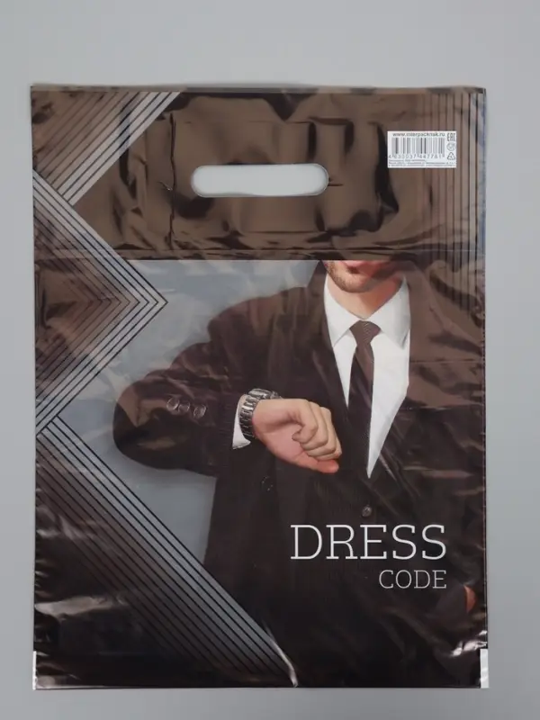 Пакет "Дресс-код", полиэтиленовый с вырубной ручкой, 31х40 см, 60 мкм