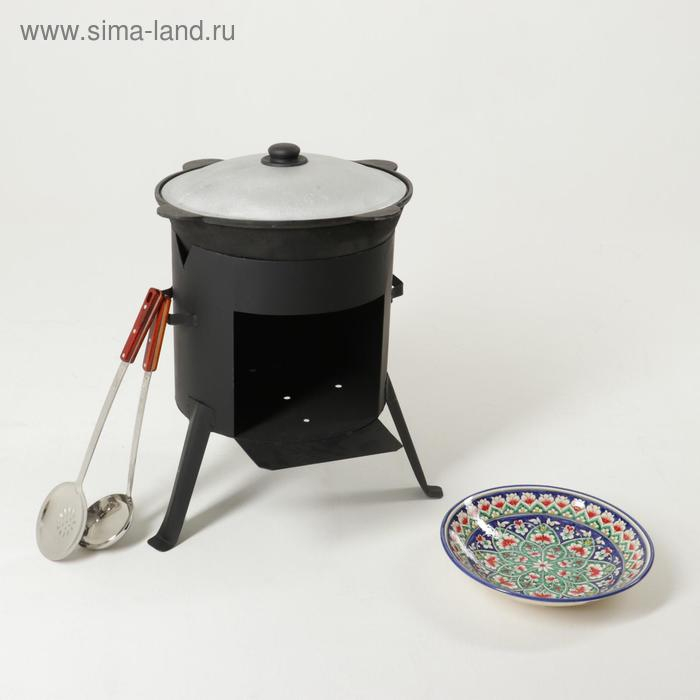 Набор для плова: казан 12л, печь под казан, шумовка 47см, поварешка 47см, ляган 33см Набор для плова: казан 12л, печь под казан, шумовка 47см, поварешка 47см, ляган 33см