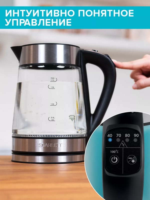 Чайник электрический стеклянный с подсветкой 1,7л Чайник электрический стеклянный с подсветкой 1,7л