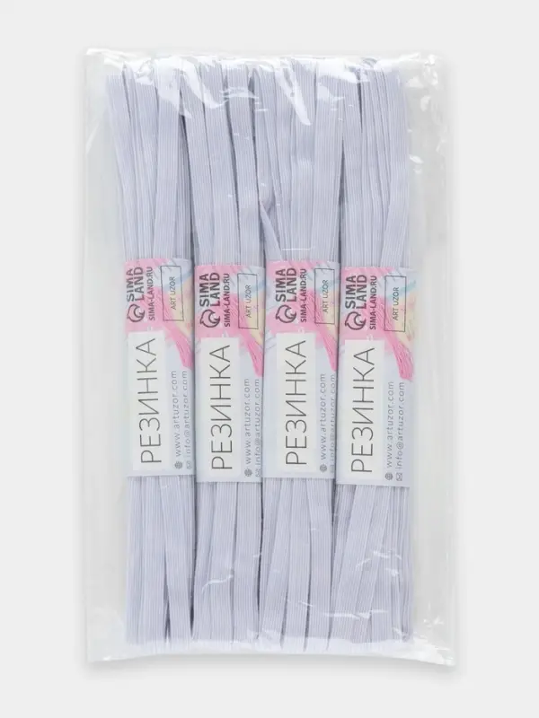 Резинки бельевые, 6 мм, 5.5&plusmn;0.5 м, 4 шт., белые