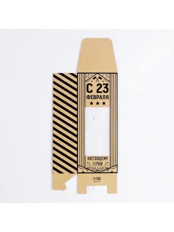 Коробка складная &laquo;С 23 февраля&raquo;, 14&times;5.5&times;3.5 см