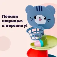 Развивающая пирамидка &laquo;Попади в корзину&raquo;, 6 элементов, цвет МИКС