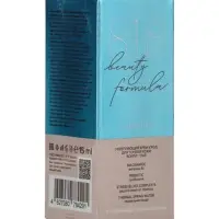 Крем-уход для тонкой кожи вокруг глаз 818 beauty formula укрепляющий, 15 мл