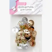 Кнопки магнитные, d=14 мм, 10 шт., цвет золотой