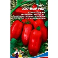 Семена Томат &laquo;Охотный ряд&raquo; 20 шт.