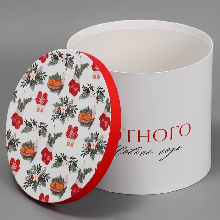 Коробка подарочная «Уютного нового года», 19,5 х 22 см, Новый год Коробка подарочная «Уютного нового года», 19,5 х 22 см, Новый год