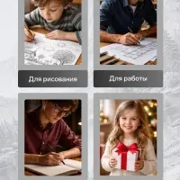 Вечный карандаш чернографитный Calligrata &laquo;Металлик&raquo;, НВ, МИКС