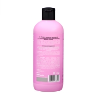 Шампунь TUNE KERATIN SHAMPOO для блеска и яркости волос, 500 мл