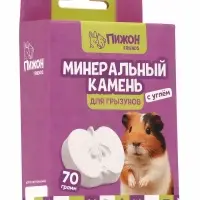 Минеральный камень для грызунов &laquo;Пижон&raquo;, яблоко с углем, 70 г