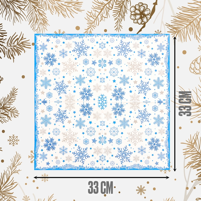 Салфетки бумажные «Снежинки», 33х33 см, набор 20 шт.