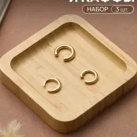 Серьги каффы &laquo;Трио&raquo;, набор 3 шт. цвет золото
