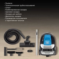 Пылесос HYV-C2530 2200Вт черный синий