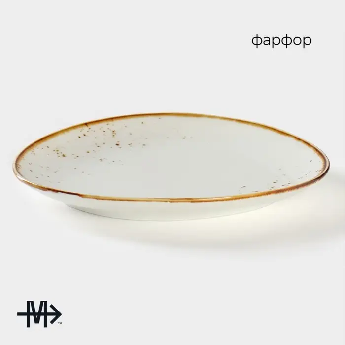 Блюдо фарфоровое для подачи Magistro «Церера», 18,2×16,3 см, цвет белый Блюдо фарфоровое для подачи Magistro «Церера», 18,2×16,3 см, цвет белый