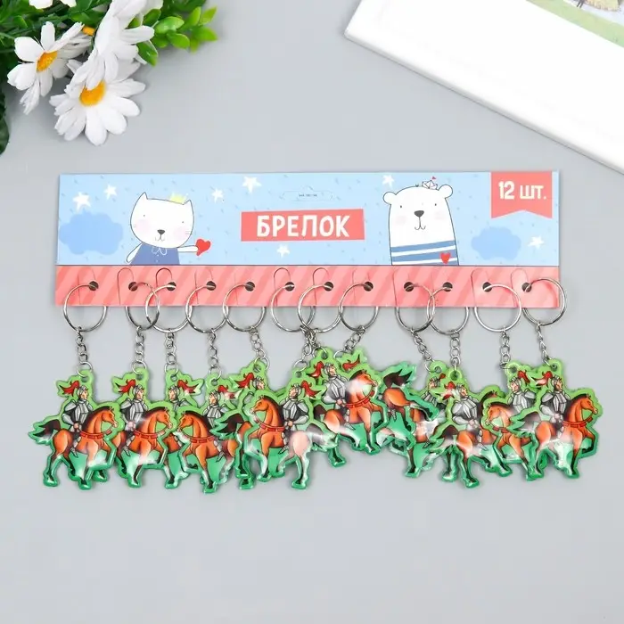 Брелок для ключей на кольце «Рыцарь на коне», мягкий ПВХ, 6×5 см