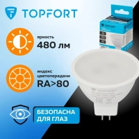 Лампа светодиодная Topfort GU5.3 220V 6W 4000K