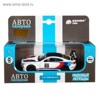 Машина металлическая BMW M6, 1:43, инерция, открываются двери, цвет белый