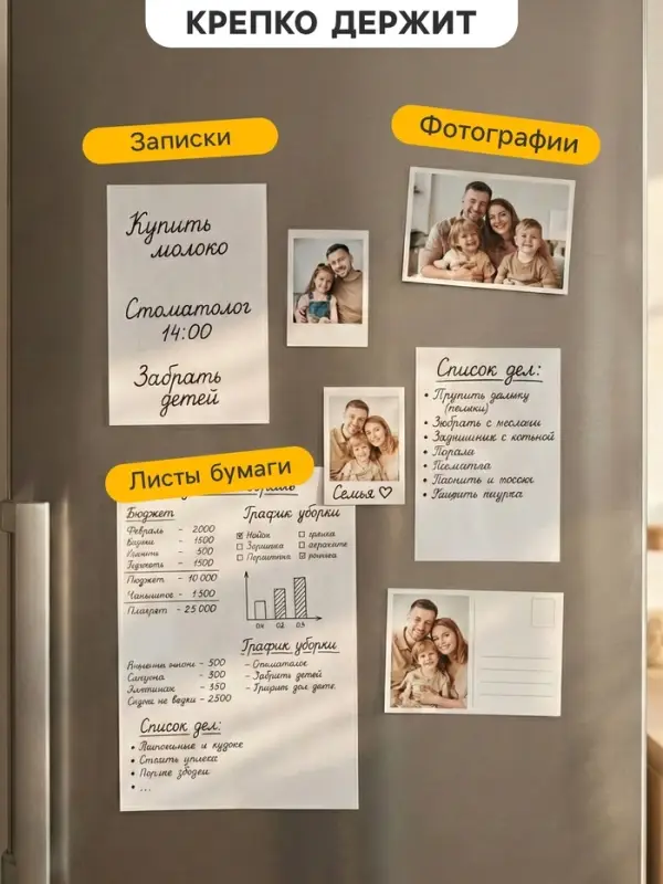 Набор магнитов для доски &laquo;Пешки&raquo;, 30 шт., на холодильник, акрил, 1.1&times;1.1&times;1.7 см