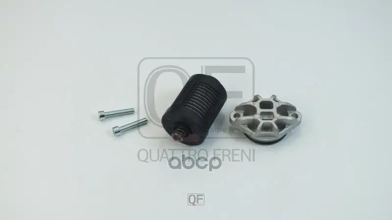 фильтр муфты полного привода QUATTRO FRENI арт. QF10C00032