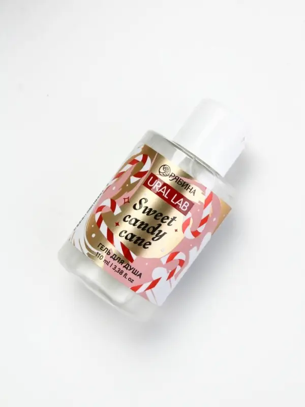 Гель для душа, 110 мл, Sweet candy cane, аромат карамель, URAL LAB Гель для душа, 110 мл, Sweet candy cane, аромат карамель, URAL LAB