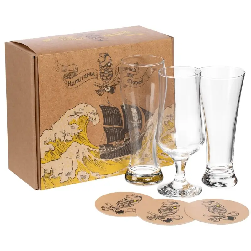Набор «Капитаны пивных морей», ver.2 Набор «Капитаны пивных морей», ver.2
