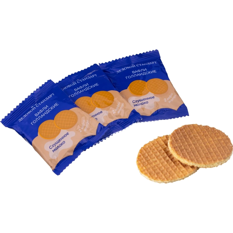 Вафли Деловой Стандарт Голландские со сгущенным молоком, 500г