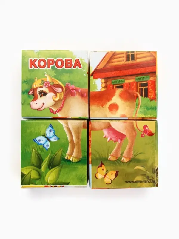 Кубики &laquo;Домашние животные&raquo;, по методике Монтессори, 4 шт., 3+