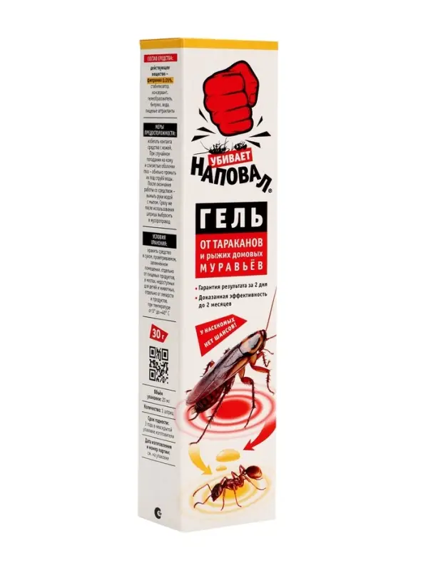 Гель от тараканов и домовых муравьев &laquo;Наповал&raquo;, шприц, 30 г