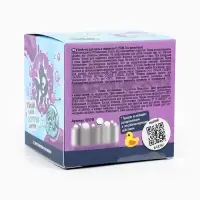 Бомбочка для ванны с сюрпризом, цвет фиолетовый