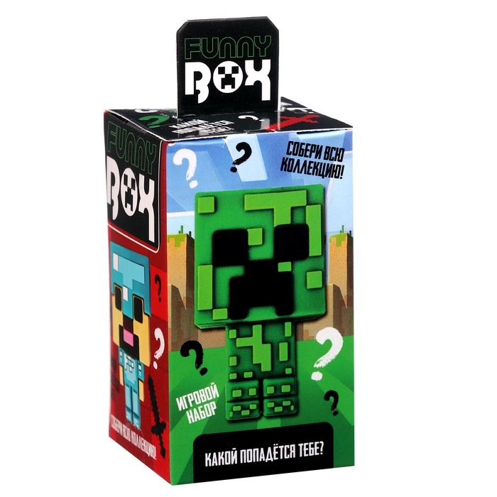 Игрушка - сюрприз Funny box «Квадратные человечки»: детский брелок, наклейки, карточка