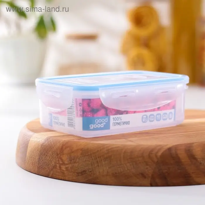 Контейнер пищевой Good & Good, 500 мл с герметичной крышкой Контейнер пищевой Good & Good, 500 мл с герметичной крышкой