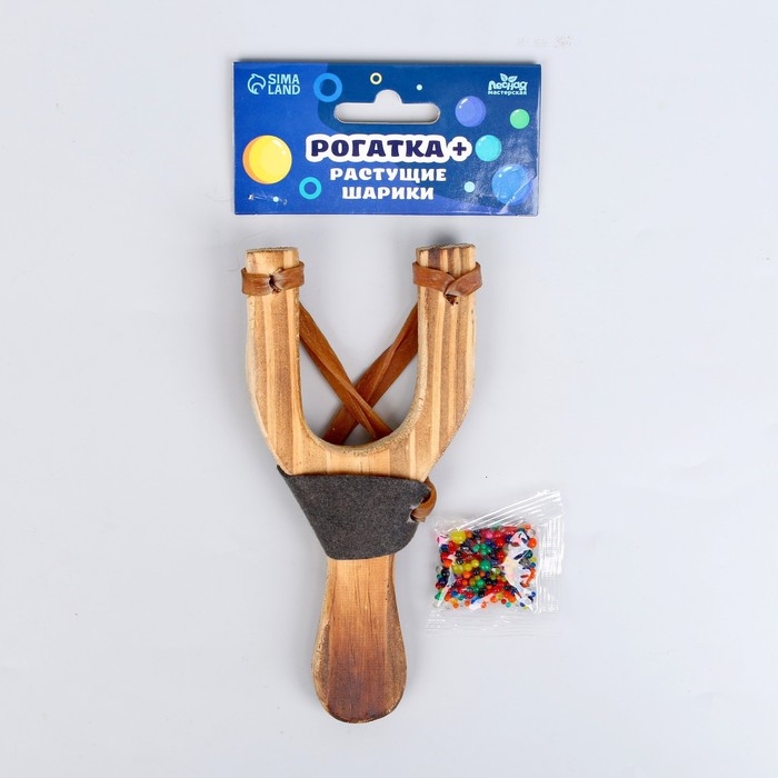 Рогатка + растущие шарики Рогатка + растущие шарики