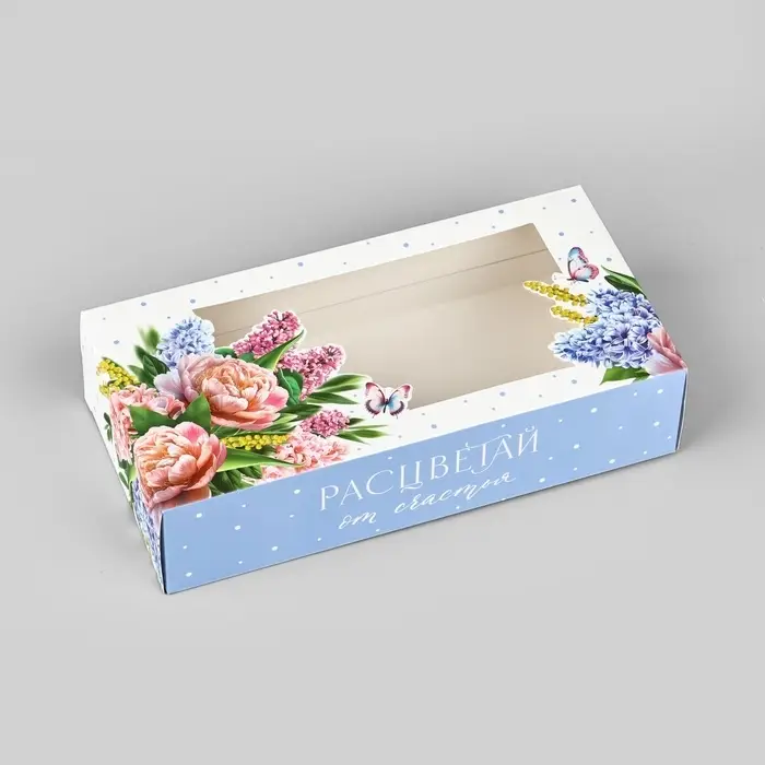 Коробка складная &laquo;Расцветай&raquo;, 20 x 10 x 5 см