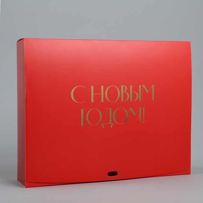 Коробка подарочная новогодняя складная «С новым годом», тиснение, красный, 31 х 24.5 х 8 см, Новый год Коробка подарочная новогодняя складная «С новым годом», тиснение, красный, 31 х 24.5 х 8 см, Новый год