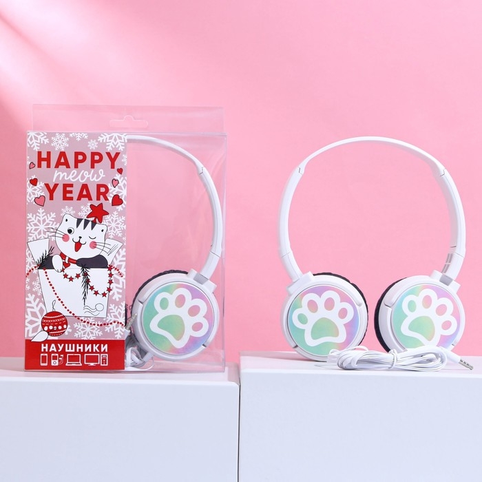 Новогодние наушники, накладные «Happy year», с микрофоном
