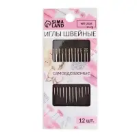 Иглы швейные Арт Узор, с золотым ушком, самовдеваемые, d=0.78 мм, 3.5-4.2 см, набор 12 шт.
