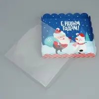 Коробка для кондитерских изделий с пластиковой крышкой «С Новым годом!», 21×21×3 см