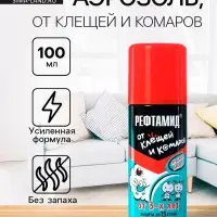 Аэрозоль от клещей и комаров &laquo;Рефтамид&raquo;, Baby, репеллент, 100 мл
