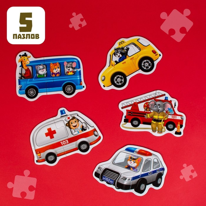 Макси пазлы «Полезные машины», 5 пазлов, 10 деталей Макси пазлы «Полезные машины», 5 пазлов, 10 деталей