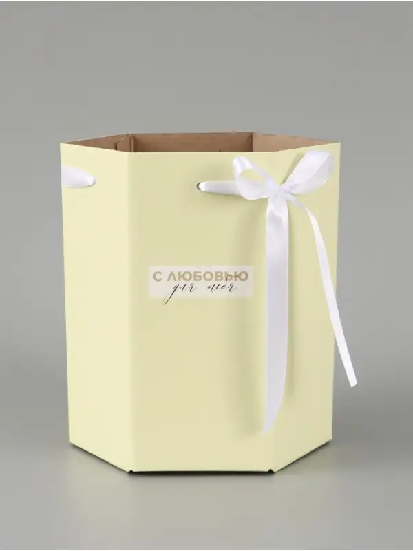 Коробка подарочная складная &laquo;С любовью&raquo;, 17&times;14.8&times;19.5 см, шестигранник