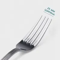 Вилка столовая Hanna Kn&ouml;vell Malaren, 20.7 см, толщина 3 мм, нержавеющая сталь, серебристая