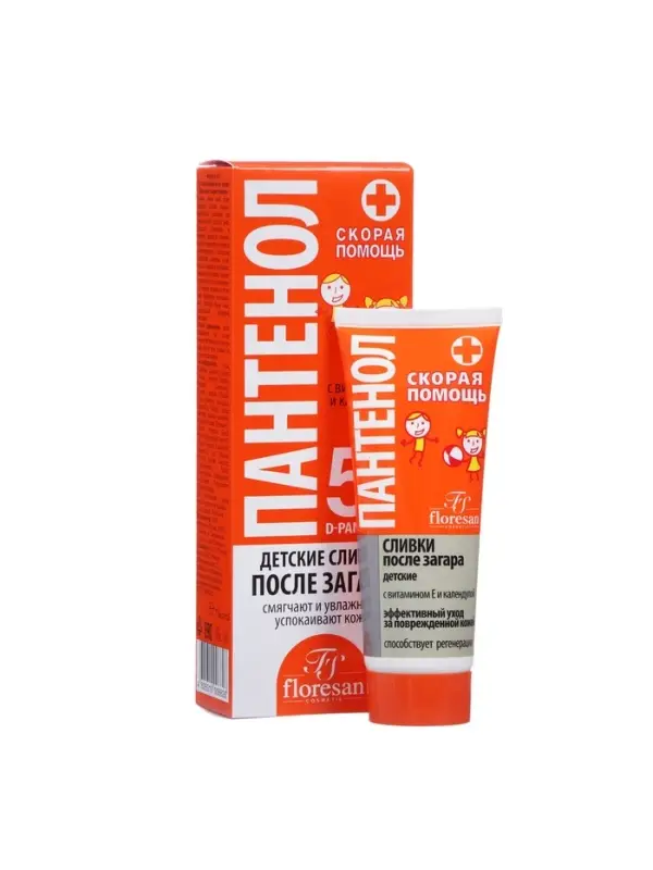 Сливки детские после загара Floresan &laquo;Пантенол скорая помощь&raquo;, 75 мл