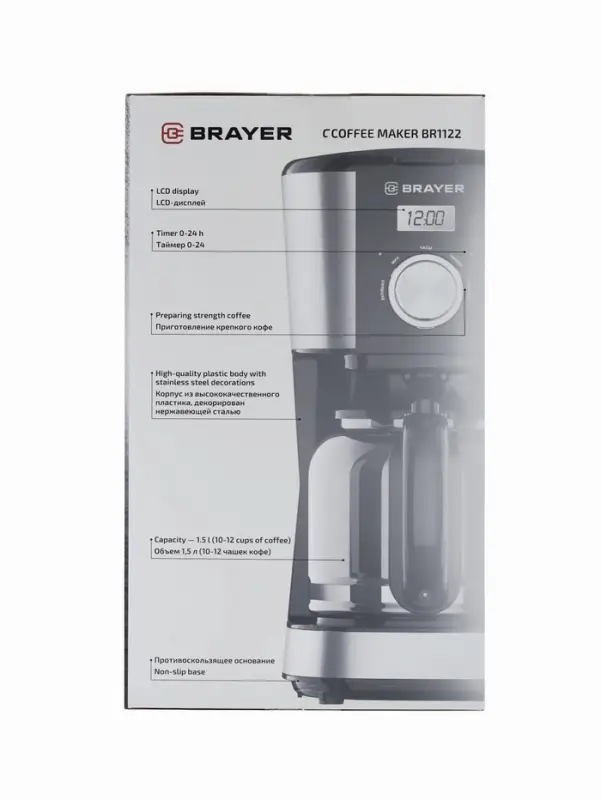 Кофеварка BRAYER 1122BR, 900 Вт, 1.5 л, таймер, капельная, LCD-дисплей