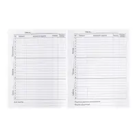 Дневник школьный для 5-11 классов, «Тиг в очках», интегральная (гибкая) обложка, матовая ламинация, выборочный лак, 48 листов Дневник школьный для 5-11 классов, «Тиг в очках», интегральная (гибкая) обложка, матовая ламинация, выборочный лак, 48 листов